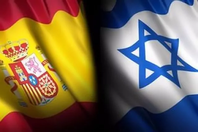 Ruptura de relaciones entre España e Israel.