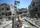 <strong>Declaración por el Día de la Tierra Palestina</strong>