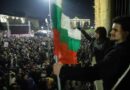 <strong>Bulgaria: crisis, movilizaciones y dimisión del gobierno</strong>
