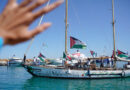 <strong>GSF-VIII: Despedida de Augusta, Siracusa y nuevamente al mar</strong>