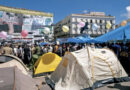 Campamento indefinido en Sol